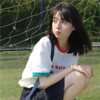 人生对抗赛